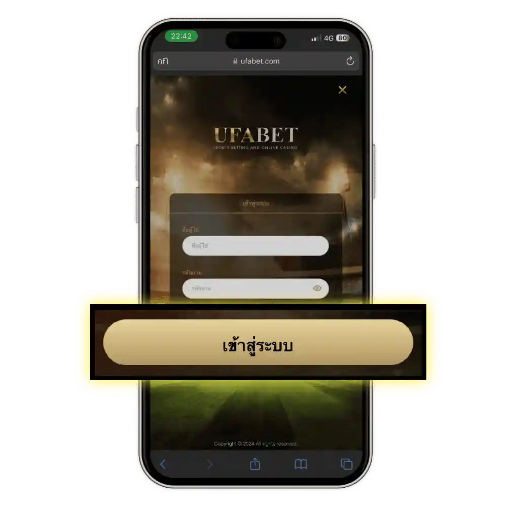 ทางเข้า ufa656 มือถือ